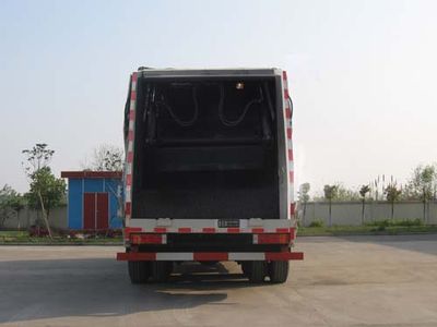 Crown  WZJ5250ZYS Compressed garbage truck