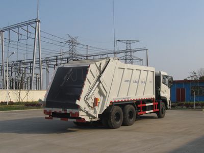 Crown  WZJ5250ZYS Compressed garbage truck