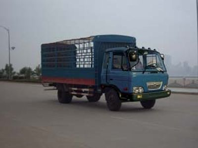 Lushan  XFC5080CXY Grate type transport vehicle