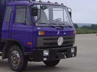 Lushan  XFC5080CXY Grate type transport vehicle