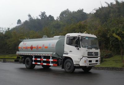 Minjiang brand automobiles YZQ5141GYY3 Oil tanker