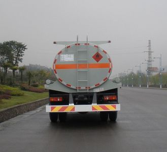 Minjiang brand automobiles YZQ5141GYY3 Oil tanker