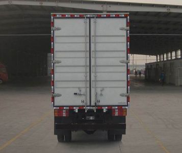 Haowo  ZZ5087XXYF331CE183 Box transport vehicle