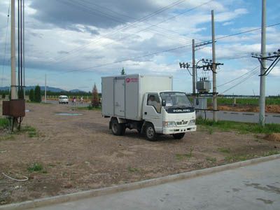 Era  BJ5036V3BB62 Box transport vehicle