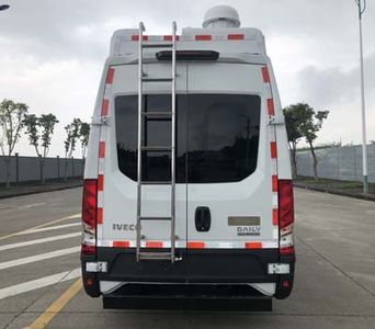 Zhuoang  BRT5040XJENJ Monitoring vehicle