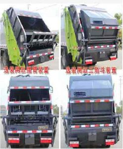 Beizhong Electric Vehicle BZD5120ZYSBEVH9 Pure electric compression garbage truck