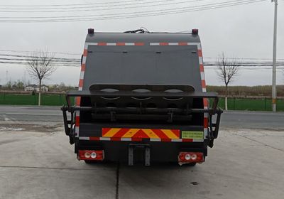 Beizhong Electric Vehicle BZD5120ZYSBEVH9 Pure electric compression garbage truck