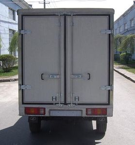 Jiefang Automobile CA5024XXY Box truck