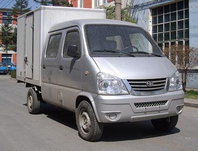 Jiefang Automobile CA5024XXY Box truck