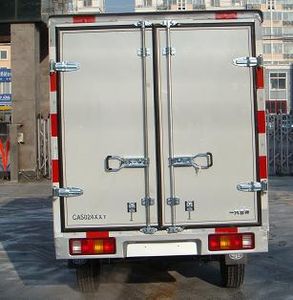 Jiefang Automobile CA5024XXY Box truck