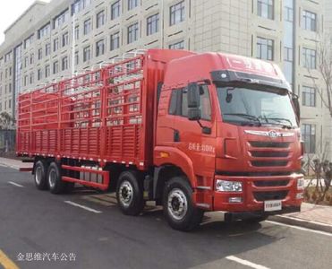 Jiefang Automobile CA5313CCYP2K2L7T4E5A801 Grate type transport vehicle