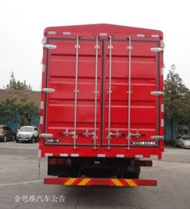 Jiefang Automobile CA5313CCYP2K2L7T4E5A801 Grate type transport vehicle