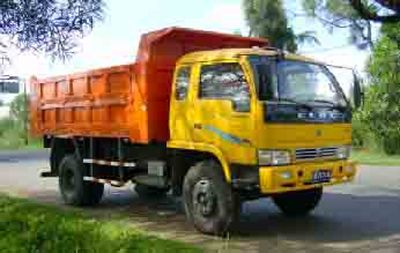 Chuanlu CGC3139PX8Dump truck