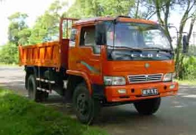 Chuanlu  CGC3139PX8 Dump truck