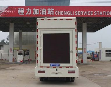 Cheng Liwei  CLW5041XXCD4 Promotional vehicle