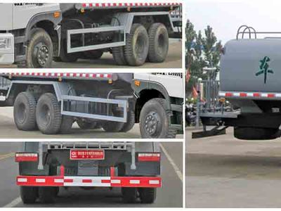 Cheng Liwei  CLW5250GSST4 Sprinkler truck