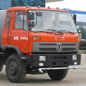 Cheng Liwei  CLW5250GSST4 Sprinkler truck