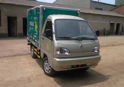 Dongfeng EQ5021XYZACBEVPure electric postal vehicle