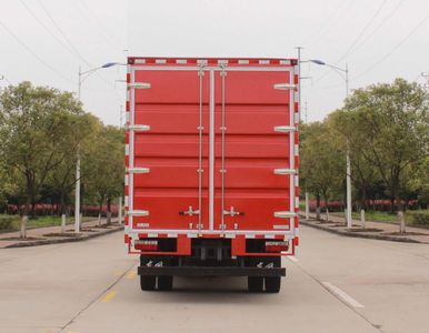 Dongfeng  EQ5120XXY8TDEAC Box transport vehicle