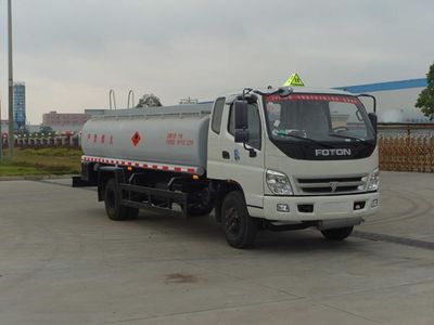 Chufeng  HQG5150GJYB3 Refueling truck