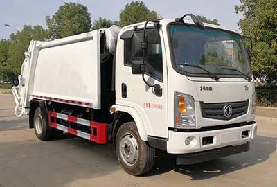 Hongyu  HYS5121ZYSE6 Compressed garbage truck