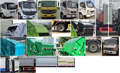 Hongyu  HYS5121ZYSE6 Compressed garbage truck