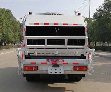 Hongyu  HYS5121ZYSE6 Compressed garbage truck