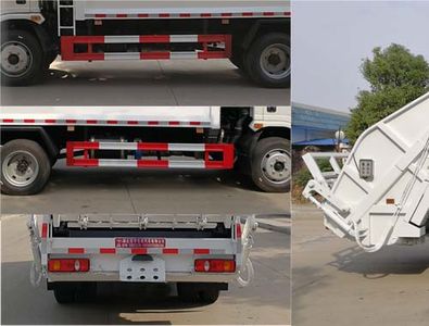 Hongyu  HYS5121ZYSE6 Compressed garbage truck