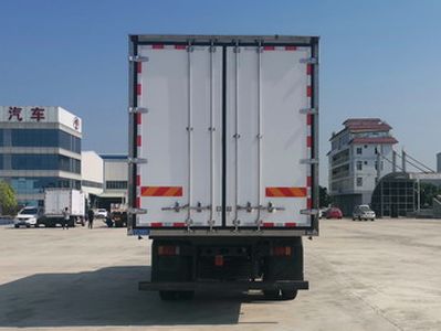 Yanlong  LZL5180XLC Refrigerated truck