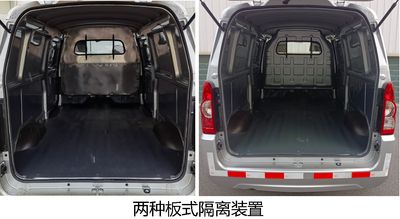 Wuling  LZW5024XXYEQUB Box transport vehicle