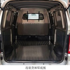 Wuling  LZW5024XXYEQUB Box transport vehicle