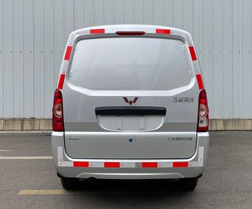 Wuling  LZW5024XXYEQUB Box transport vehicle