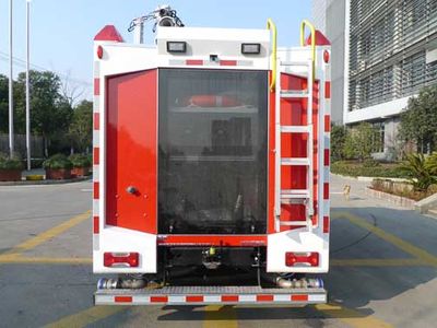 Zhenxiang  MG5060GXFPM10YWJ Foam fire truck