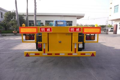 Mingwei  NHG9374TJZG Container transport semi-trailer