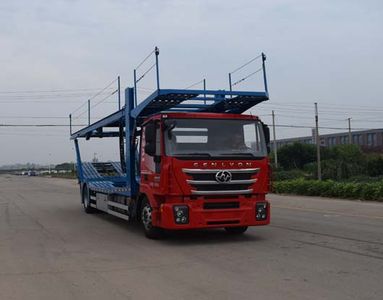 Honghe Beidou  SHB5182TCL Vehicle transport vehicle