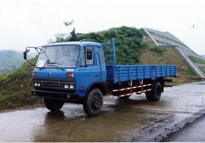 Shitong  STQ1060L11A3 Flathead truck