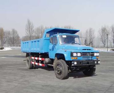 Shitong  STQ3120CL6Y3 Dump truck