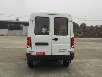 Yandi  SZD5049XBYNJ Funeral vehicle