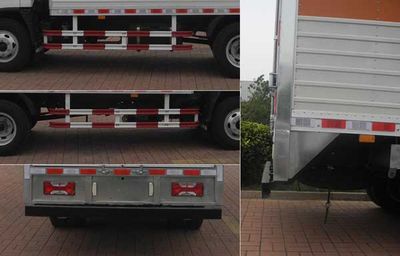 Zhongtian Star  TC5071XRQ Flammable gas box transport vehicle