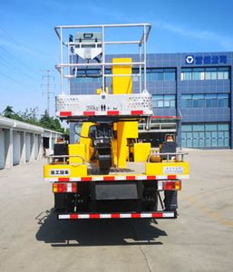 XCMG  XGS5070JGKQ5 High altitude work vehicle