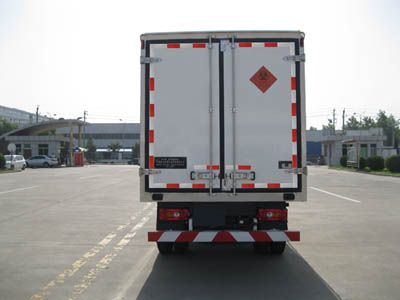 Xinfei  XKC5040XYY4J Medical waste transfer vehicle