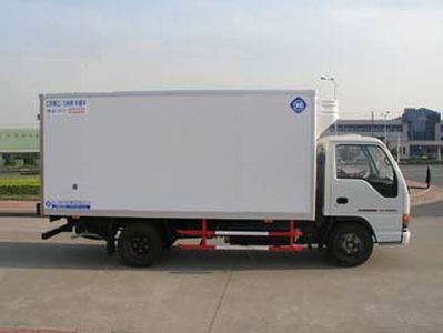 Feiqiu  ZJL5043XLCB Refrigerated truck