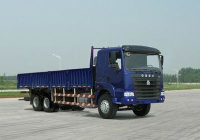 Haoyun ZZ1255N5845ATruck