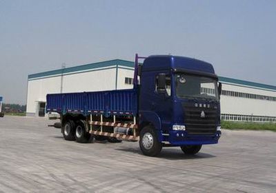 Haoyun  ZZ1255N5845A Truck