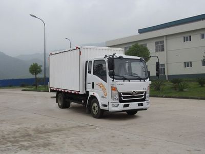 Haoman  ZZ5048XSHG17EB1 Sales vehicle