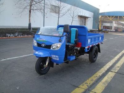 Shifeng  7YP1450D7 Self dumping tricycle