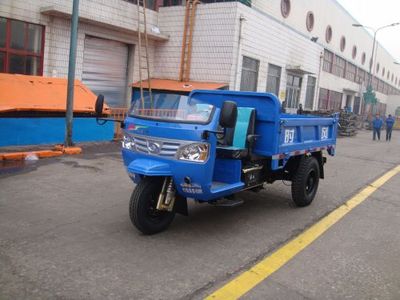 Shifeng  7YP1450D7 Self dumping tricycle