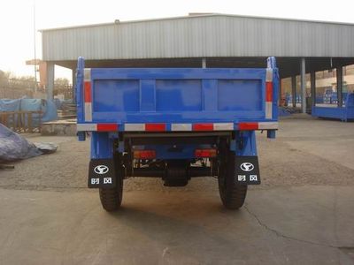 Shifeng  7YP1450D7 Self dumping tricycle