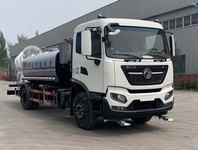 Yongkang  CXY5180TDYG6 Multi functional dust suppression vehicle