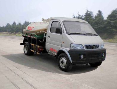 Huashen DFD5022GQWUCleaning the suction truck